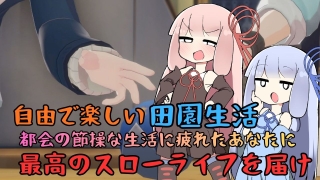 Thumbnail of post image 139
