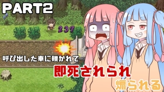 Thumbnail of post image 092