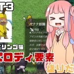 Thumbnail of related posts 163
