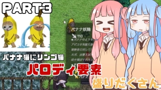 Thumbnail of post image 026