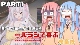 Thumbnail of post image 146