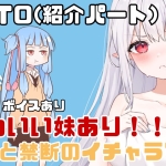 Thumbnail of related posts 117