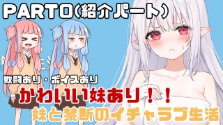 Thumbnail of post image 099